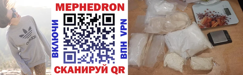 Наркошоп купить Каннабис  МЕФ  Alpha-PVP  LSD-25  Гашиш  Кировск