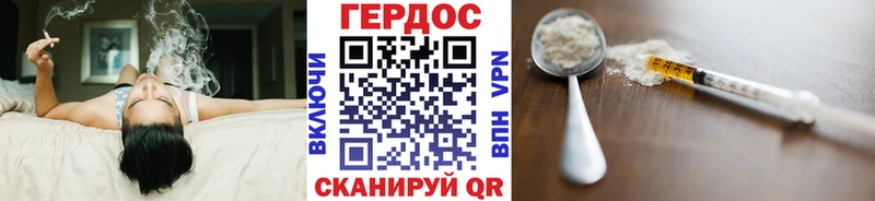Купить где  Кировск  ГЕРОИН Афган 