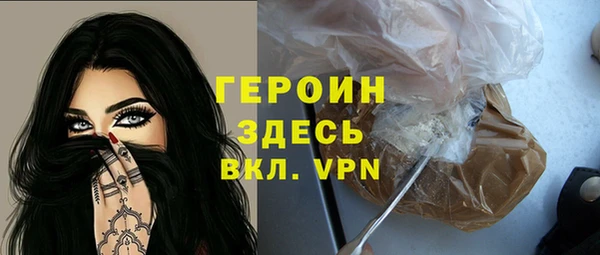 MDMA Богданович