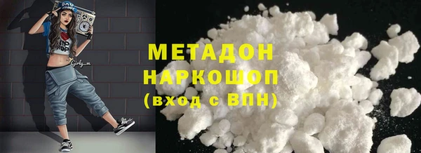 MDMA Богданович