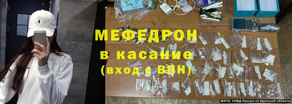 spice Белокуриха