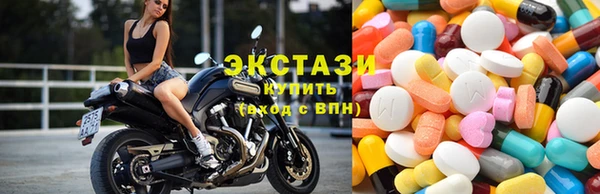spice Белокуриха