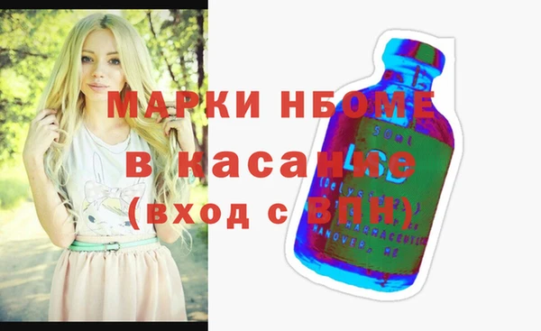 дмт Богородицк