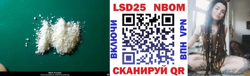 ЛСД экстази ecstasy  Купить где  Кировск 